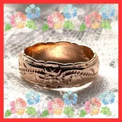 ハワイアンリング US11号 日本24号 ピンクゴールド