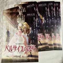 Item thumbnail for item e5fe79b7-9413-4ecb-ba19-06805a377c04