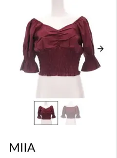 Item thumbnail for item 50bed9a1-6a64-42f0-b1ca-a3bb97859e56