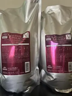 グランドリンケージVヴェロアリュクス1800詰め替えセット！ - メルカリ