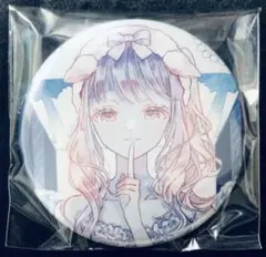 プロセカ 暁山瑞希 缶バッジ 6th Single 特典