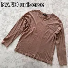 【コットン100%】ナノユニバース トップス カットソー 長袖 ブラウン 茶 S