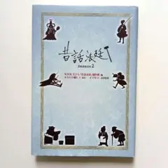 ReNiA様 リクエスト 2点 まとめ商品