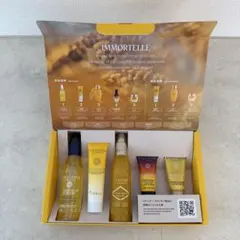 【新品・未使用】L'OCCITANE ホテルスキンケア ミニボトルセットのサムネイル