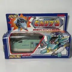 2026年最新】ヒカリアン トミーの人気アイテム - メルカリ