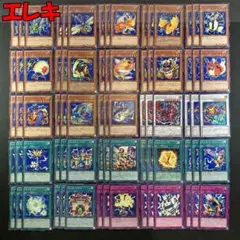 フヅキ様 リクエスト 2点 まとめ商品