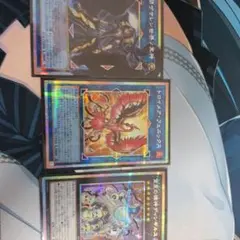 閉ザサレシ世界ノ冥神OFPSC、トロイメアフェニックス、ディンギルスPSCセット