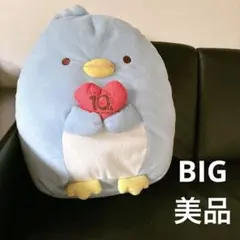 2026年最新】すみっこぐらし恐竜博の人気アイテム - メルカリ