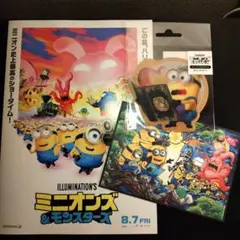 ミニオンズ＆モンスターズ　チェンジングステッカーA　ポストカード　フライヤー