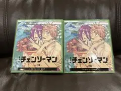 【新品未使用】チェンソーマン 映画特典 レゼ編 第2弾 ミニ色紙　2枚