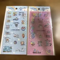 正規品　エンジェルブルー　キラキラシール