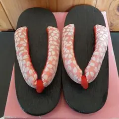 Item thumbnail for item cf1148bd-00d9-4534-864b-14972d069e70