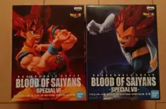 新品未開封◆ドラゴンボール超 サイヤ人SPECIALVII- ベジータ 悟空
