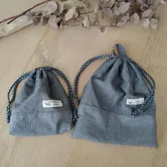 【1セット限定】 巾着２点 ＊ ハンドメイド 給食セット　コップ袋　給食袋