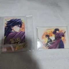 鬼滅の刃 WEBSHOPくじ D賞 チェキ風ブロマイド 冨岡義勇+おまけ