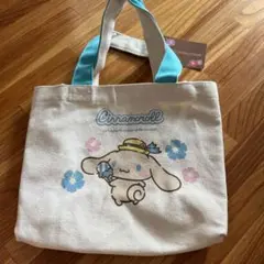 シナモンロール　ミニトートバッグ　サンリオ