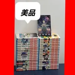 Item thumbnail for item d616835c-5c7d-4c0f-bbe6-ebe436eaa98a