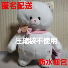 Netflix My Melody & Kuromi BIGぬいぐるみ 国王