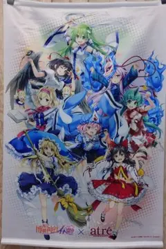 東方プロジェクト「 博麗神社～春祭り2018」タペストリーのサムネイル