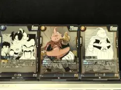 ドラゴンボール フュージョンワールド ビーデル 3枚セット - メルカリ