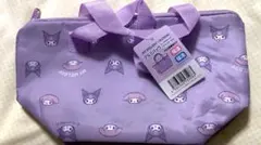 Item thumbnail for item 0c9c45c2-e523-42e4-9e78-78908f5426aa