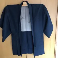 シンプルネイビー羽織り