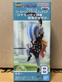 ワンピース　ワールドコレクタブルフィギュア　ワーコレ　まとめ売り 楽天市場】ワンピース ワールドコレクタブル フィギュア Vol.7 厳選4