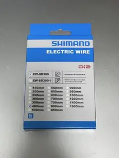 SHIMANO Di2 エレクトリックワイヤー EW-SD300 400mmのサムネイル