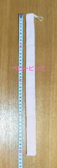 Item thumbnail for item a821322f-724d-4d01-b760-c839ff87f759