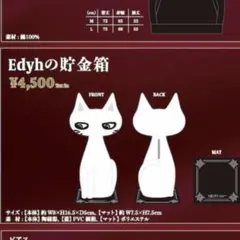 2026年最新】HYDE黒ミサグッズの人気アイテム - メルカリ