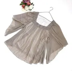 Item thumbnail for item 6f6839eb-4d8d-4069-be9b-3c999eee327e