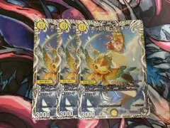 2026年最新】ポッピ冠ラッキーの人気アイテム - メルカリ