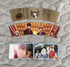【 銀魂 】 カップスリーブ ２枚 & ポストカード２枚　セット