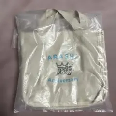 嵐　ミニトート
