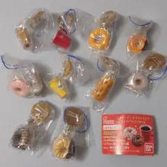 ミスタードーナツストラップ フェイバリットスタイル☆全10種類☆バンダイ☆ガチャ