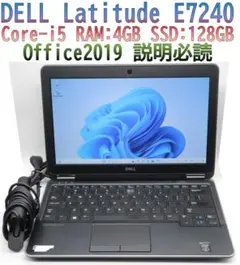 Item thumbnail for item 4c05884f-bf76-4837-851e-a94035f48deb