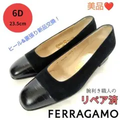 Item thumbnail for item 3bd2f412-35d9-48be-a5e7-677012025d2c