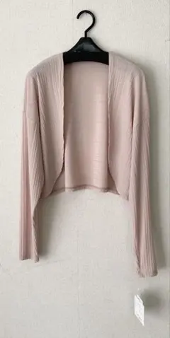 Item thumbnail for item 77db9c26-7984-49cb-aa40-24518918f580