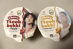 THE8 ミンギュ　フタのみ トッポギ SEVENTEEN CHEWY