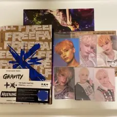 TXT gravity ヒュニンカイ セット QRコード有