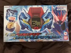メタルファイトベイブレード リヴァイザー・イフレイドガンメタVer