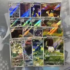 ポケモンカード ar まとめ売り 16枚セットのサムネイル
