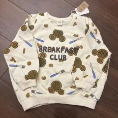 Yuuuuu様 リクエスト 2点 まとめ商品