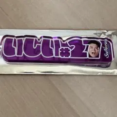 Item thumbnail for item 3333786d-5ef3-4891-8e84-2d5d73a90f46