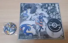 N レシラム ゼクロム セット - メルカリ