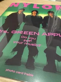 Item thumbnail for item 3c8f5e23-b8fe-47c9-9635-43fd2153d77f