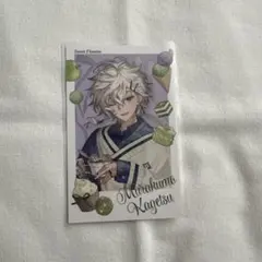 にじさんじ ランダムチェキ風カード 叢雲カゲツ Sweet Floaties