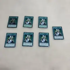 No.161 遊戯王 抹殺の使徒 3枚 - メルカリ