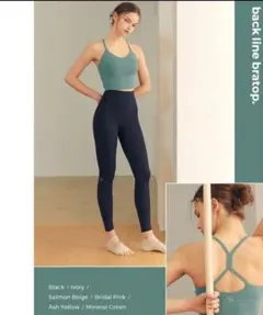XEXYMIX ブラトップ ヨガウェア ゼクシィミックス Lのサムネイル