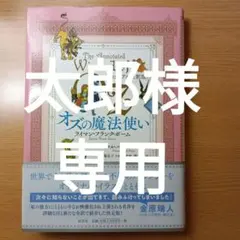 Item thumbnail for item f2ea0911-396c-49ce-90d4-4258cc4aaedd